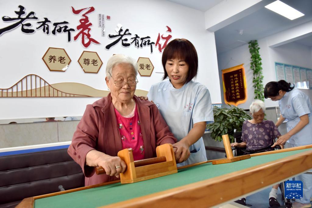 5376登陆平台